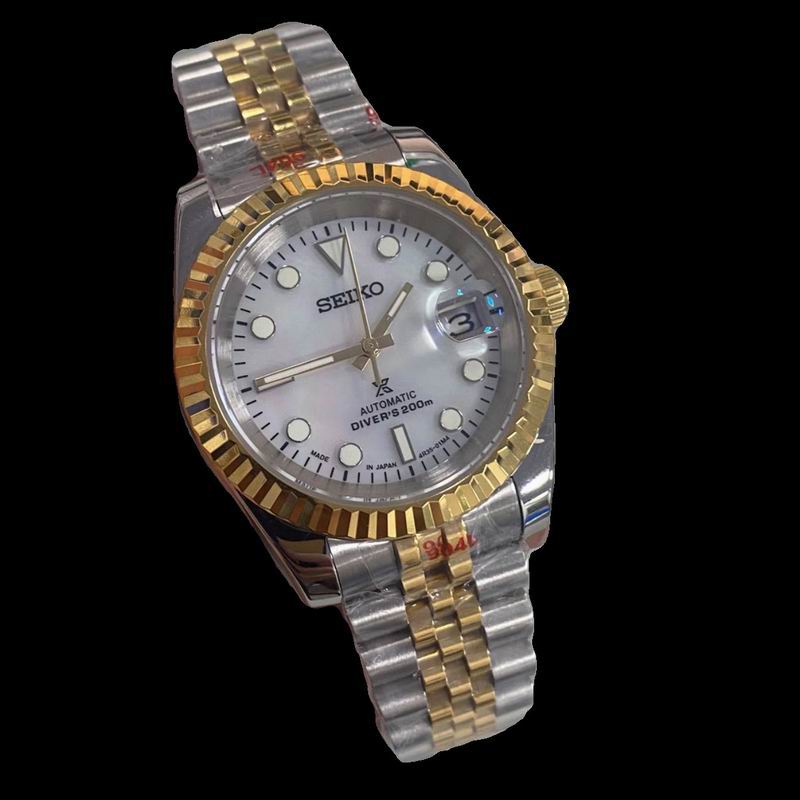 Seiko watch 051109